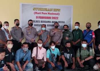 Polres Rohi Gelar Syukuran di HPN ke 76, Bersama Wartawan