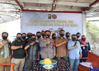 Peringati HPN, Polres Kepulauan Seribu Ucapkan Terimakasih Kepada Insan Pers