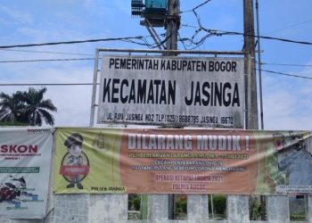 Forum Wartawan Bogor Bersatu Konfirmasi Camat Jasinga, Diam Seribu Bahasa, Ada Apa ?
