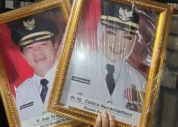 Polemik Dugaan Penipuan Proyek Pengadaan Figura Bupati dan Wakil Bupati Karawang, Askun Soroti ?