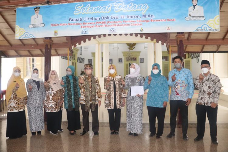 Warga Jabar Diminta Lahirkan Penduduk Berkualitas