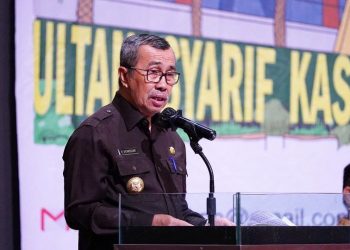 “Gubernur Riau Mengharapkan Dukungan Bupati dan Walikota,Agar Kebijakan Satu Peta Terlaksana Provinsi Raiu “