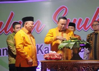 Malam Syukuran Hari Jadi Kabupaten Seluma Yang ke – 19, Tema Besamo Jadikan Seluma ALAP