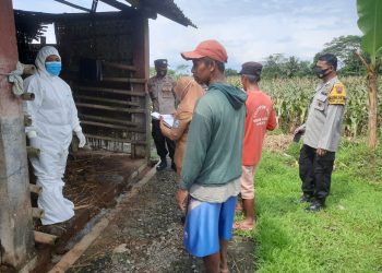 Polsek Bojongsari Pantau Vaksinasi Hewan Ternak