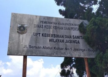 Unit Pelaksana Teknis Sampah Wilayah Jasinga Dikonfirmasi terkait Tumpukan Sampah, Jawabnya Selalu Berubah – ubah