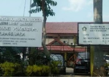 Unit Layanan Pengadaan Barang ULP kabupaten Bogor Diduga Kongkalikong