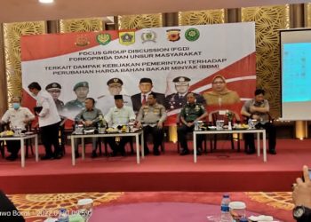 Rapat Koordinasi Pemkab Bogor Bersama Forkopimda dan Unsur Masyarakat Kompak Kendalikan Inflasi Daerah, Percepat Realisasi Samisade