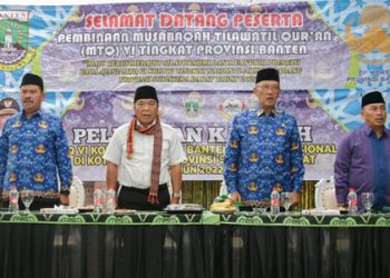 Lepas Kafilah MTQ Korpri Provinsi Banten, Pj Gubernur Al Muktabar : Kita Berikhtiar Bersama