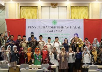 MUI Kabupaten Banyumas Gelar Penyuluhan Sertifikasi Halal Bagi UMKM