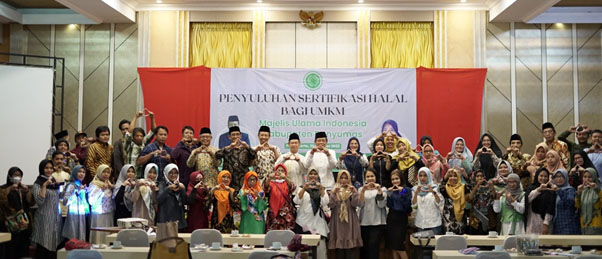 MUI Kabupaten Banyumas Gelar Penyuluhan Sertifikasi Halal Bagi UMKM