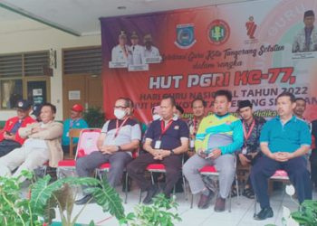 SMP PGRI 01 Ciputat, Adakan Berbagai Lomba di HUT PGRI Ke – 77