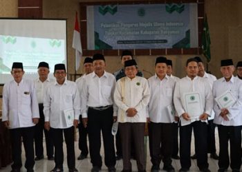 Majelis Ulama Indonesia Tingkat Kecamatan di Kabupaten Banyumas Dilantik