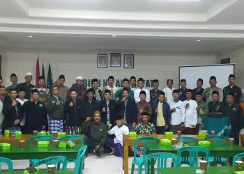 NU Banyumas Gelar Konfercab VII Desember Mendatang