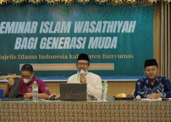 MUI Banyumas Gelar Seminar Islam Wasathiyah Bagi Generasi Muda