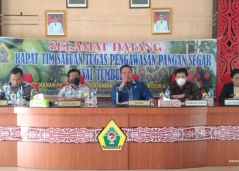 Pemkab Samosir Gelar Rapat Bersama Tim Satgas Pangan, Upaya Penyediaan PSAT Yang Layak Konsumsi