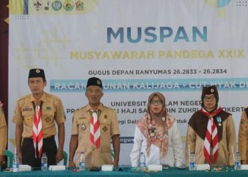 Racana SK-CND UIN Saezu Purwokerto Miliki Dewan Baru