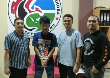 Polsek Pringsewu Kota Amankan Pedagang Ayam Geprek Yang Nyambi Berjualan Obat Keras