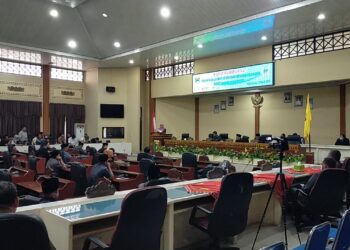 Rapat Paripurna DPRD Kabupaten Tanggamus Agenda Penyampaian Laporan Keterangan Pertanggungjawaban Bupati Tanggamus 2022