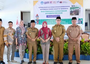 Bupati H. Lismidianto, S.H., M.H dan Kepala Dinas Pendidikan Resmi Buka Sosialisasi UKBI