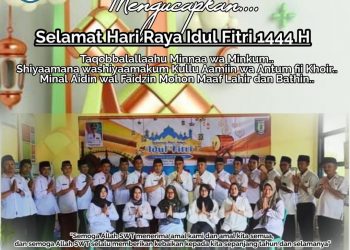 Kepala Dinas Sosial Kabupaten Pringsewu Mengucapkan Selamat Hari Raya Idul Fitri 1444 H