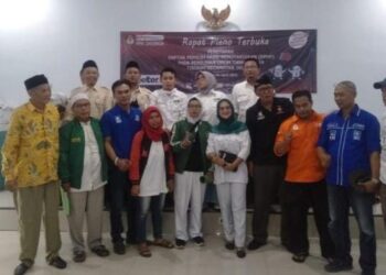 PPK Kecamatan Jasinga Gelar Rapat Pleno Terbuka Rekapitulasi DPHP Pemilu 2024, Terdapat  Pemilih Aktif Sebanyak 78.216