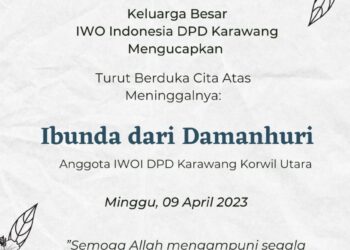 Keluarga Besar Koran SINAR PAGI Biro Karawang Mengucapkan Turut Berduka Cita  Atas Meninggalnya Ibu Dari Bp.Damanhuri