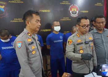 Polres Purbalingga Ungkap Kasus Penipuan, Empat Pelaku Merupakan Napi di Lapas Jawa Timur