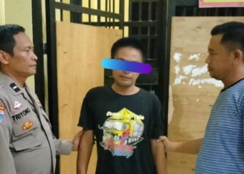 Gerak Cepat Kasat Reskrim Polres Tanggamus, Tekab 308 Presisi dan Polsek Kota Agung Amankan Pelaku Anirat