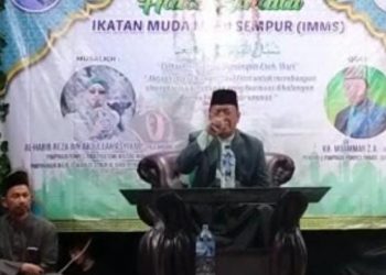 Halal Bihalal Ikatan Muda Mudi Sempur (IMMS) Hadirkan Habib Reza Bin Abdullah Asyahab Dan Qory Legendaris KH.Muamamar ZA