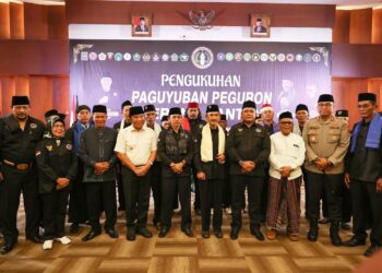 Pj Gubernur Banten Al Muktabar: Peran Pengawas Sekolah, Tingkatkan Pelayanan Pendidikan