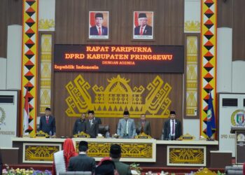 Pj. Bupati Pringsewu Hadiri Rapat Paripurna Istimewa Mendengarkan Pidato Kenegaraan Presiden RI