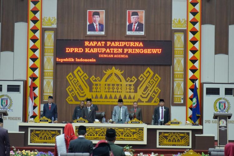 Pj. Bupati Pringsewu Hadiri Rapat Paripurna Istimewa Mendengarkan Pidato Kenegaraan Presiden RI