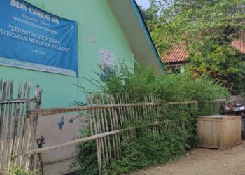 Miris, Fasilitas Sarana dan Prasarana SDN Curug 04 Jasinga Butuh Perhatian
