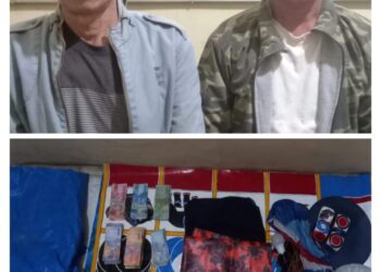 Polsek Pugung Tangkap Dua Terduga Bandar Koprok di Tiuh Memon