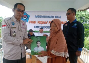 Rayakan Anniversary ke-1, Usung Tema Profesionalisme Jurnalis Dalam Menjaga Keutuhan Demokrasi Forum Jurnalis Peduli Publik (FJPP) Bogor Raya