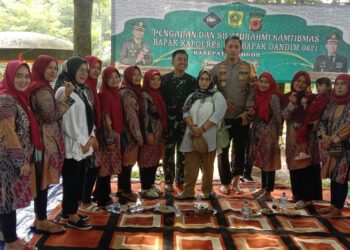 Pengajian dan Silaturahmi Kamtibmas, Bapak Kapolres dan Bapak Dandim 0621 Kabupaten Bogor