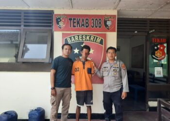 Terdesak Kebutuhan Bayar Angsuran Bank, Pria Asal Banyumas, Pringsewu Nekat Mencuri Ponsel