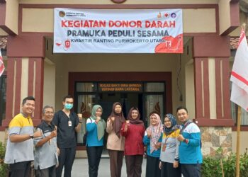 Kwarran Purwokerto Utara Gelar Donor Darah