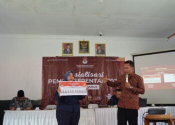 Polsek Kota Agung Identifikasi Kebakaran Rumah di Kandang Besi Tanggamus