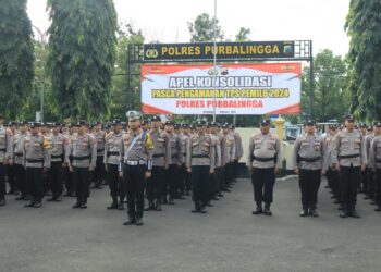 Kapolres Tanggamus Tinjau Pengamanan Pleno PPK Pemilu 2024 di Pulau Panggung dan Ulu Belu