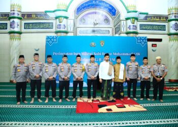 Kapolres dan KPU Bersama-Sama Pastikan Kesiapan Rapat Pleno Rekapitulasi Suara Pemilu 2024 di Kabupaten Pringsewu