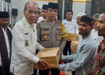 Wabup Samosir Bersama Forkopimda Buka Puasa Bersama Dalam Rangka Menyambut Hari Raya Idul Fitri 1445 H/2024 M