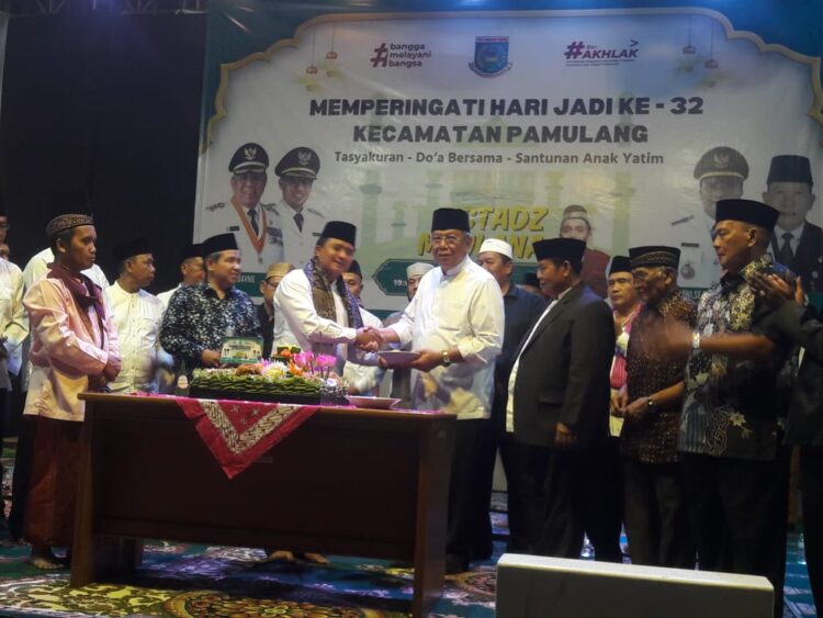 Pj. Bupati Padang Lawas Utara Patuan Rahmat Syukur P Hasibuan, SSTP., MM., Menghadiri Sekaligus Membuka Secara Resmi Musabaqah Tilawatil Qur’an (MTQ) XIII Tingkat Kecamatan Simangambat