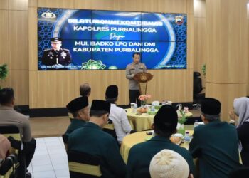 Kapolres PurbaIingga Silaturahmi Kamtibmas dengan MUI, Badko LPQ dan DMI