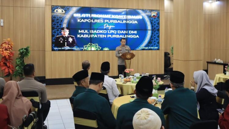 Kapolres PurbaIingga Silaturahmi Kamtibmas dengan MUI, Badko LPQ dan DMI