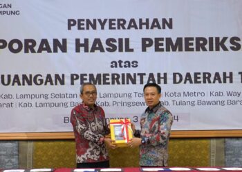 Kabupaten Pringsewu Raih WTP Kesembilan Kalinya Secara Berturut-turut dan Meraih Tindak Lanjut Tertinggi Tingkat Provinsi Lampung dan Nasional