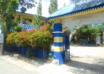 Dana BOS Thn 2022-2023 Diterima SD Negeri 107415 Tanjung Sari Kabupaten Deli Serdang, Diduga Dikorupsi Kepsek