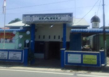 Kepala Desa Baru / Kampung baru Kec.Batang Kuis Diduga Korupsi Dana Desa Thn 2022-2023, Modusnya Bagaimana ?