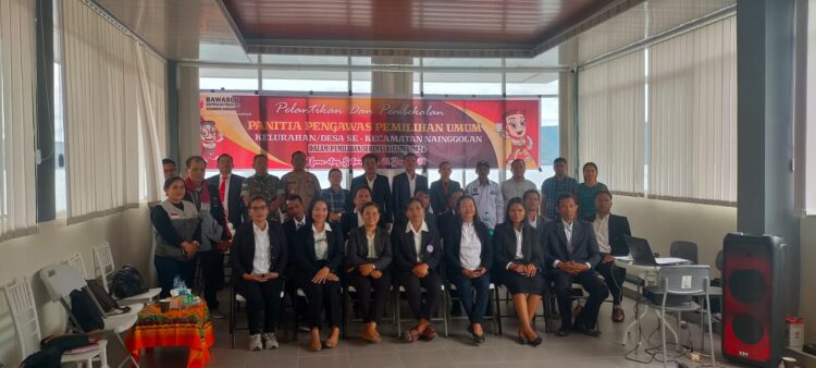 Polsek Jajaran Hadiri dan Amankan Pelantikan Panitia Pengawas Pemilihan Umum Kelurahan Desa se-Kabupaten Samosir untuk Pilkada Serentak 2024
