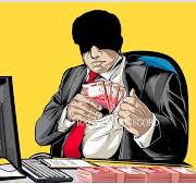 Kepala SD Negeri Cikande Permai Kecamatan Cikande Kabupaten Serang, Diduga Korupsi Dana BOS Reguler Thn 2022-2023 Rp. 1,6 Miliar Lebih, Modusnya Bagaimana ?